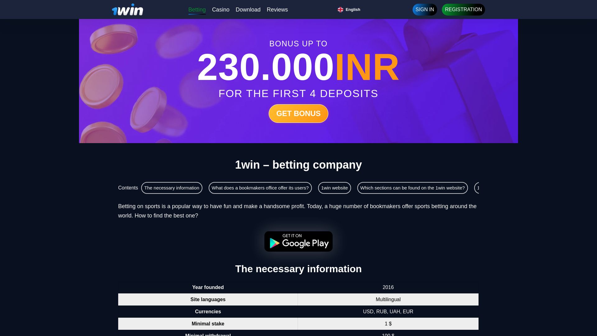 Stato del sito web 1win-bet.com è   ONLINE