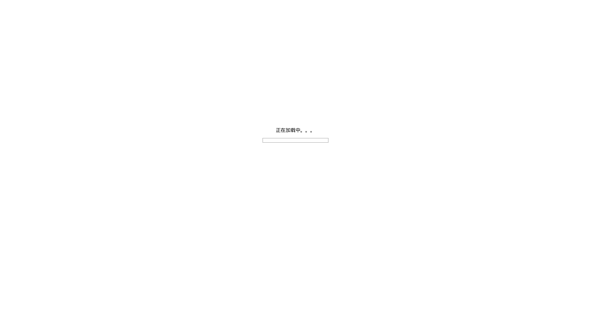Stato del sito web 392.com è   ONLINE