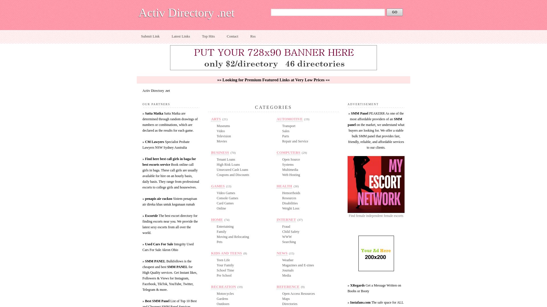 Stato del sito web activdirectory.net è   ONLINE