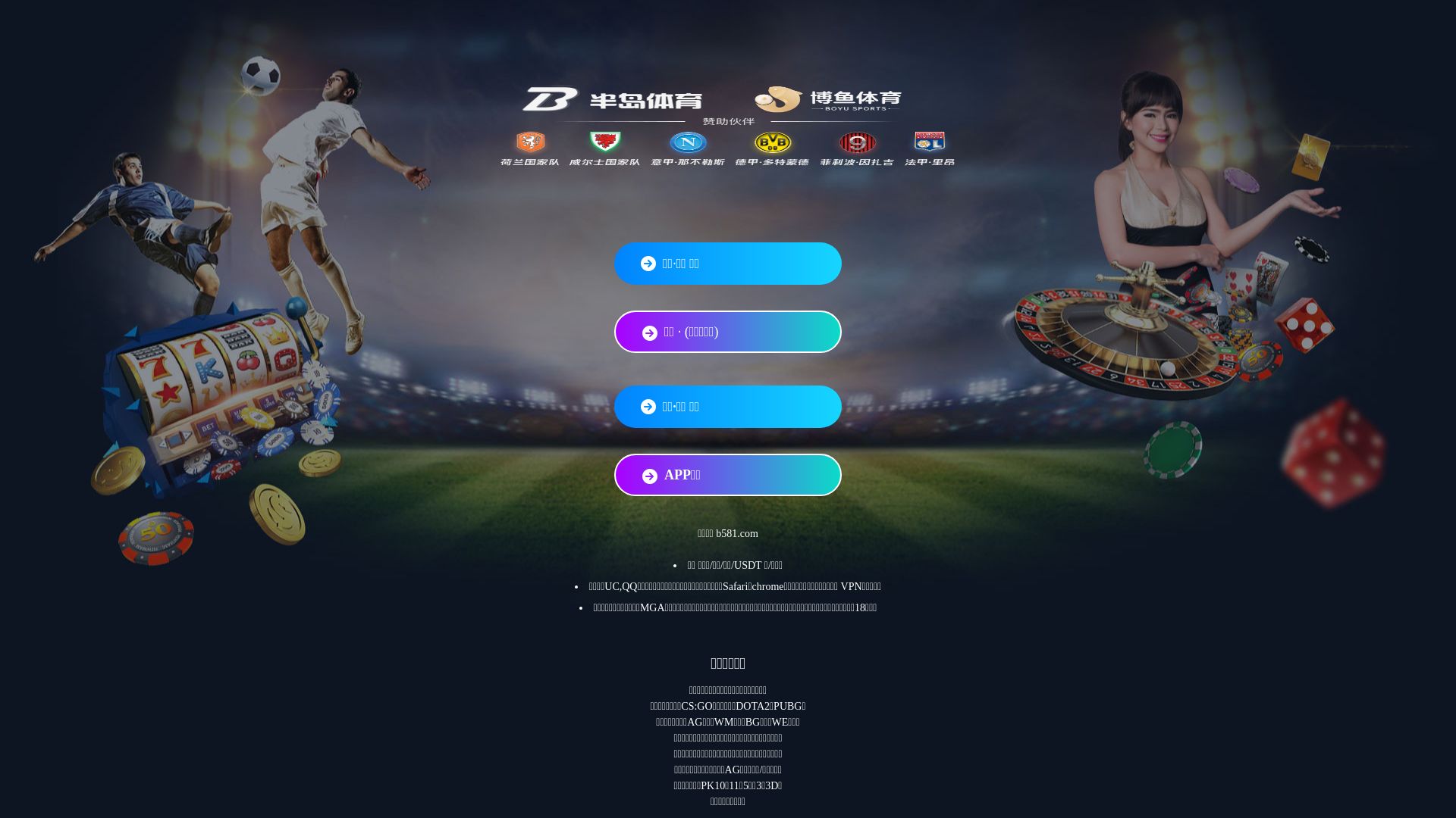 Stato del sito web bestnx.com è   ONLINE