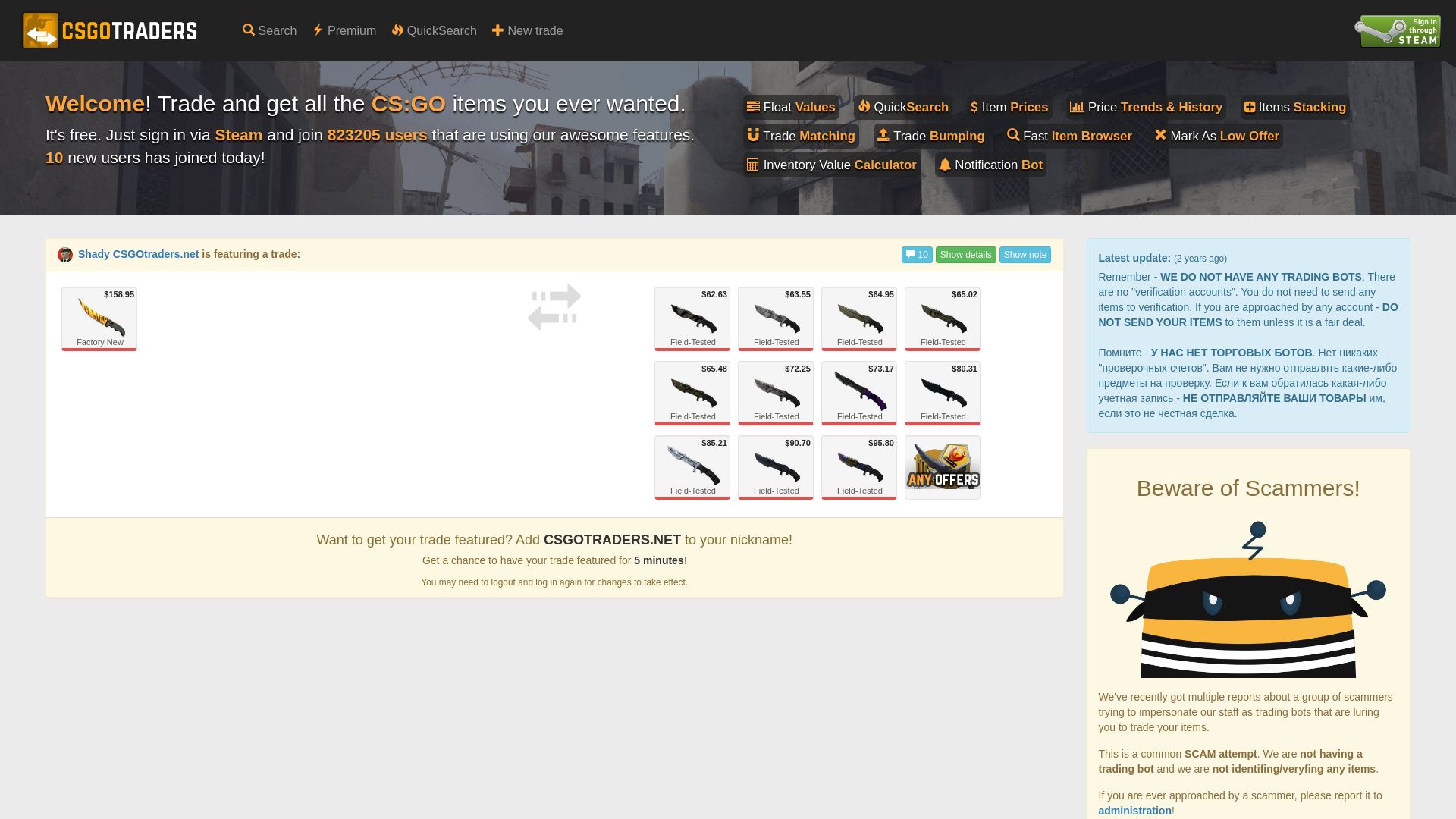 Stato del sito web csgotraders.net è   ONLINE