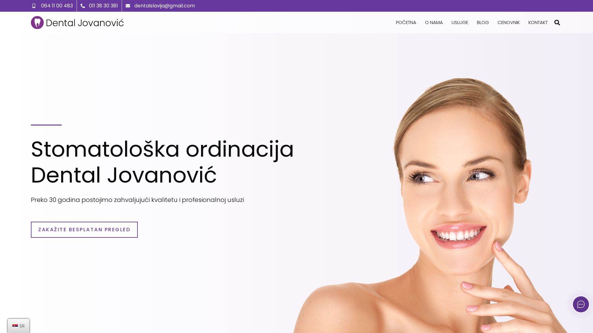 Stato del sito web dental-jovanovic.rs è   ONLINE