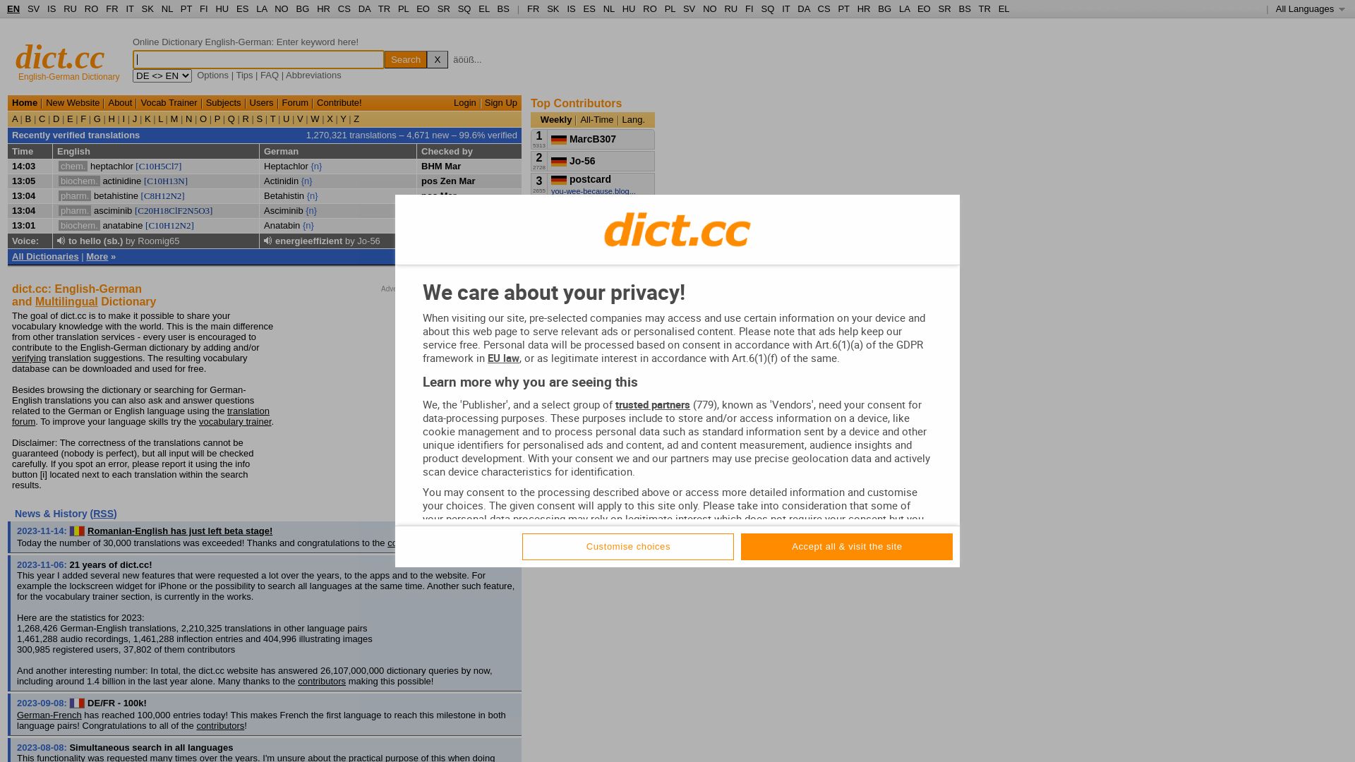 Stato del sito web dict.cc è   ONLINE