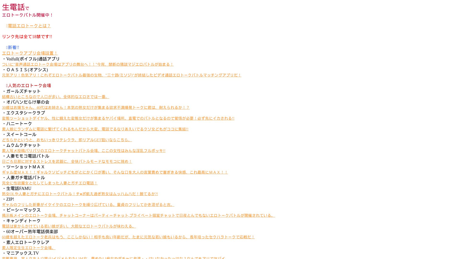 Stato del sito web gaw.cc è   ONLINE