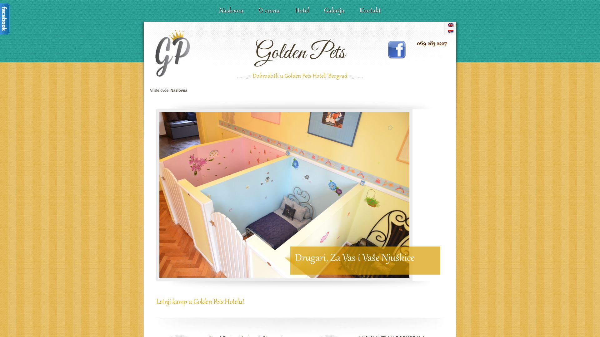 Stato del sito web goldenpets.rs è   ONLINE