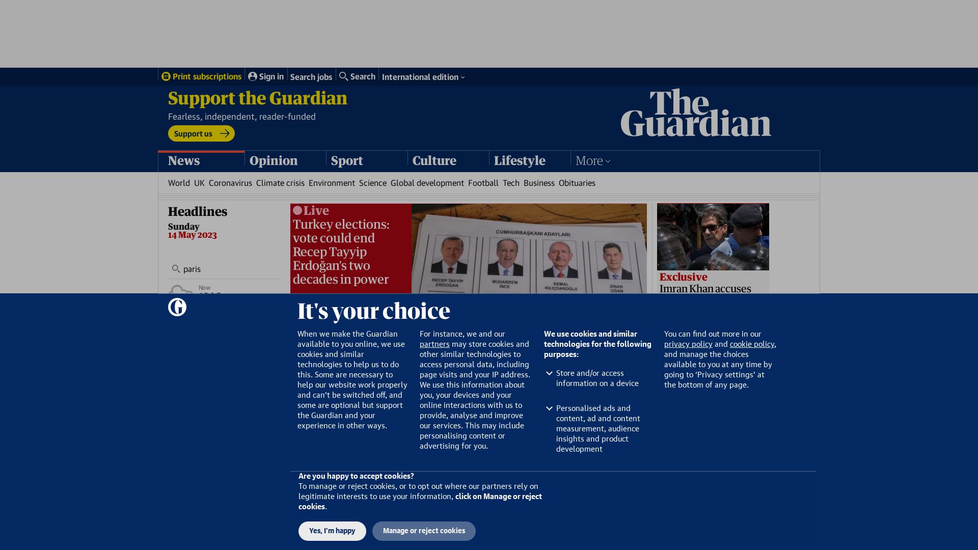 Stato del sito web guardian.co.uk è   ONLINE