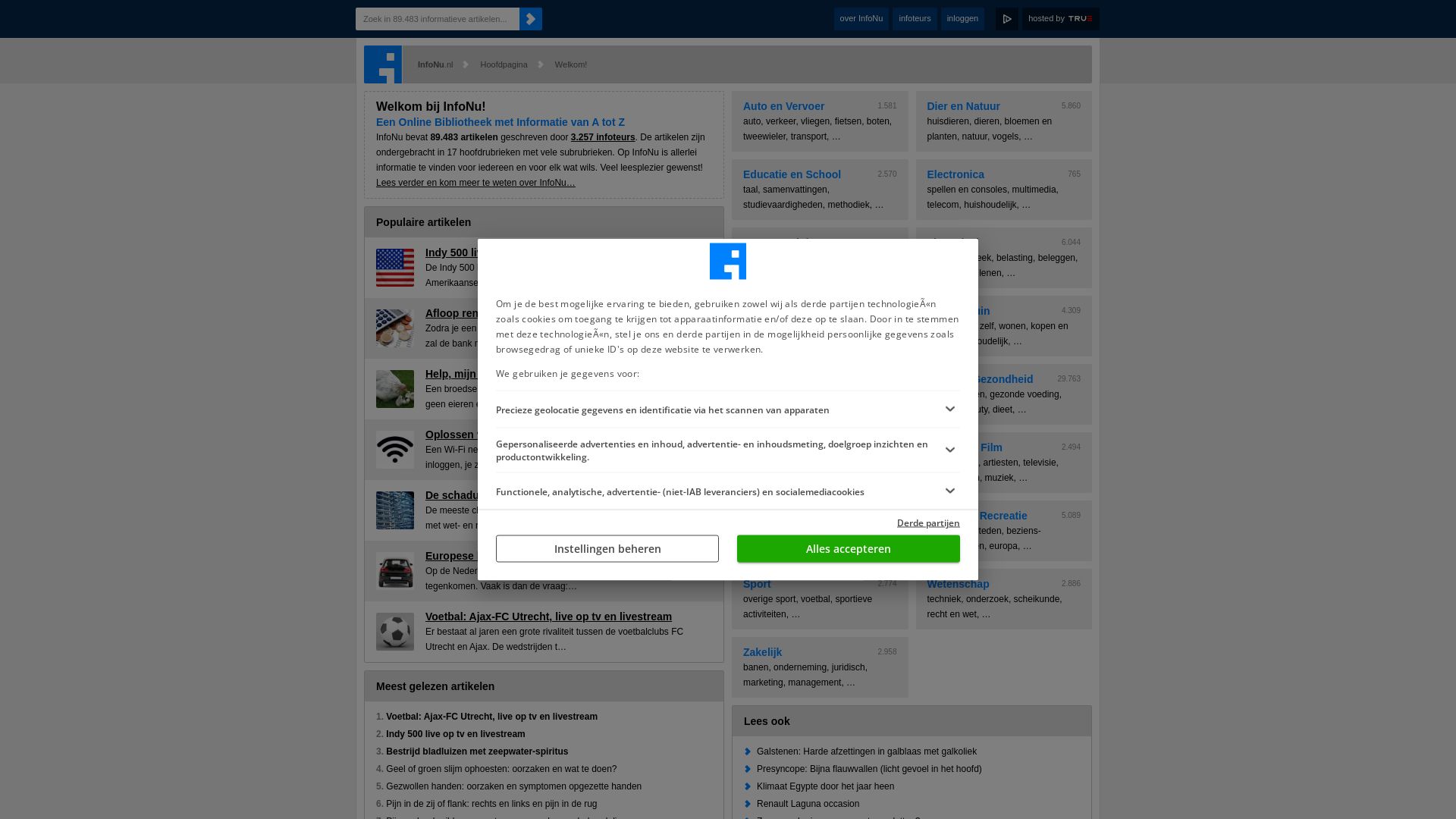 Stato del sito web infonu.nl è   ONLINE