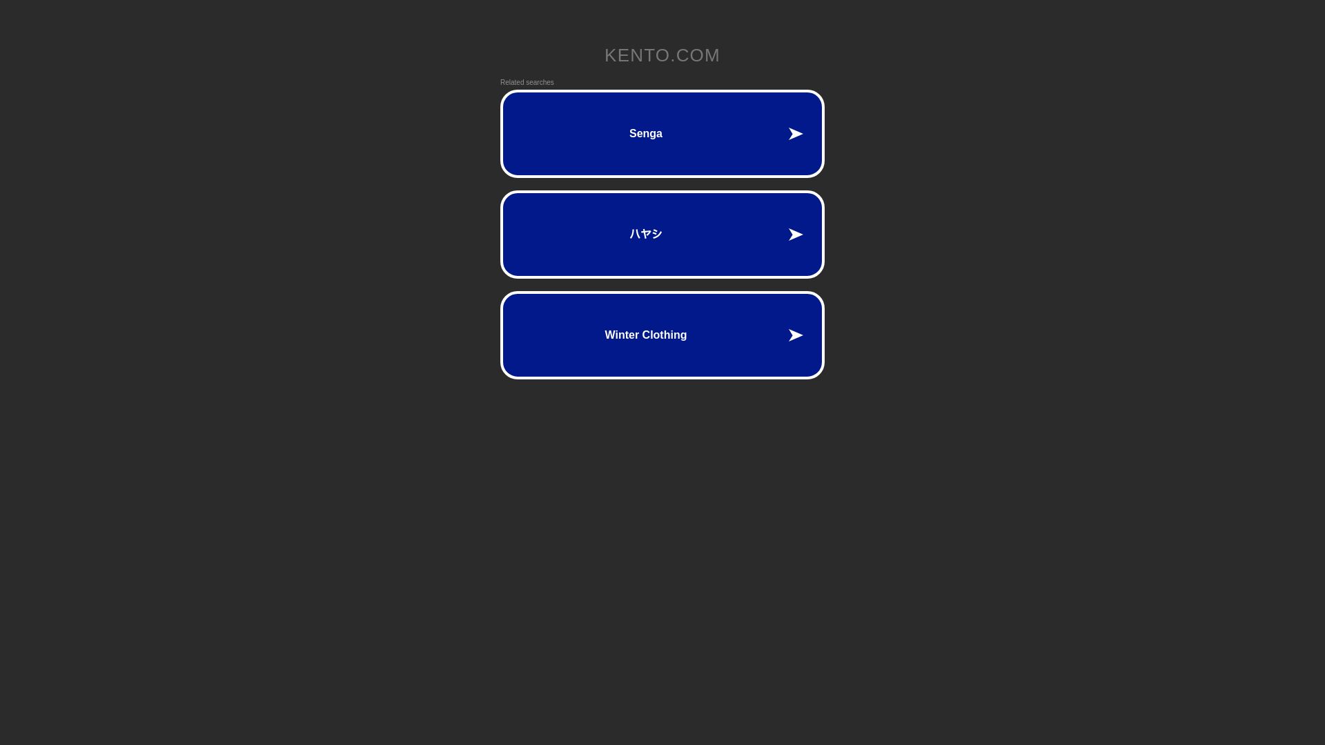 Stato del sito web kento.com è   ONLINE