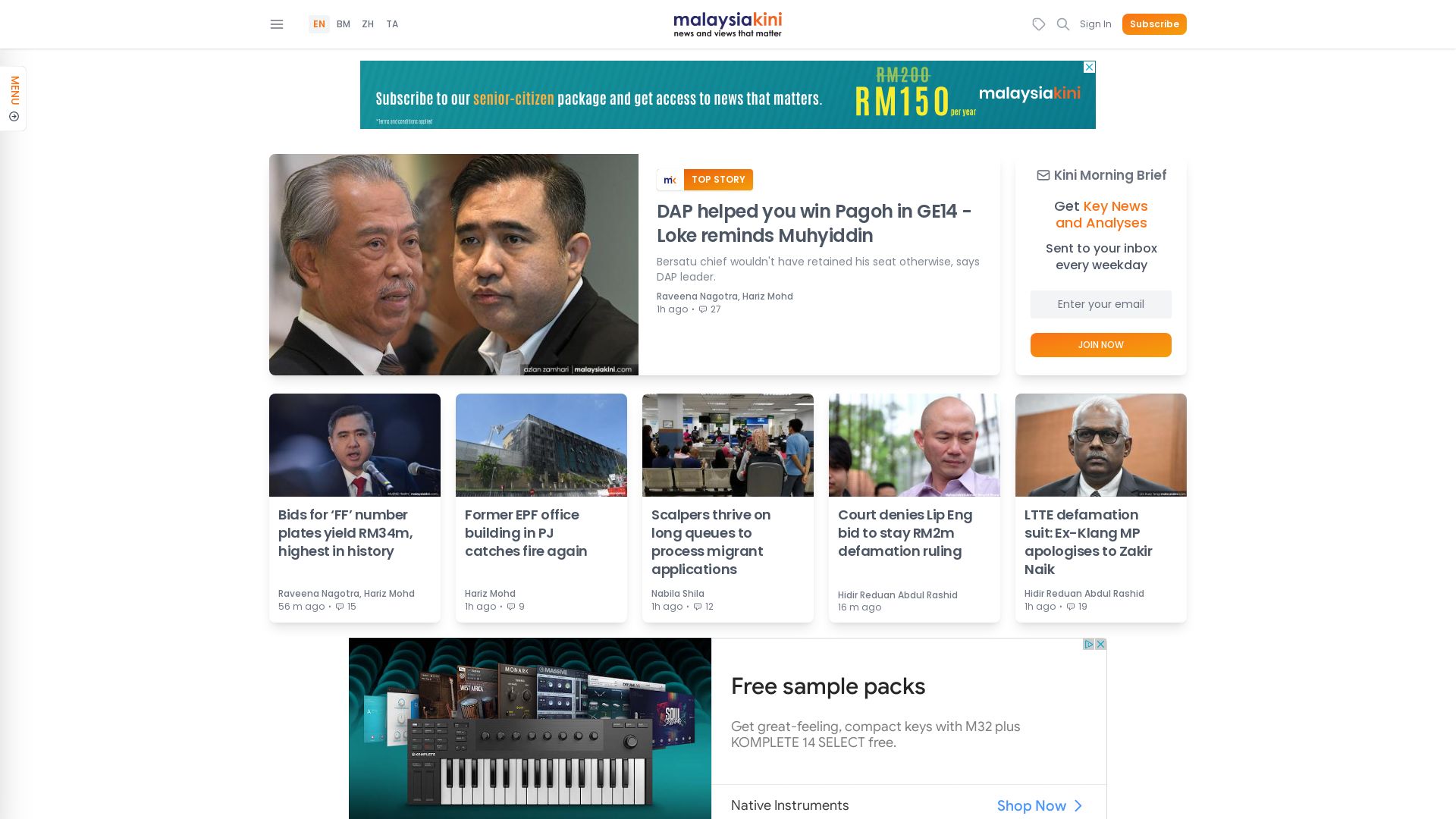 Stato del sito web malaysiakini.com è   ONLINE