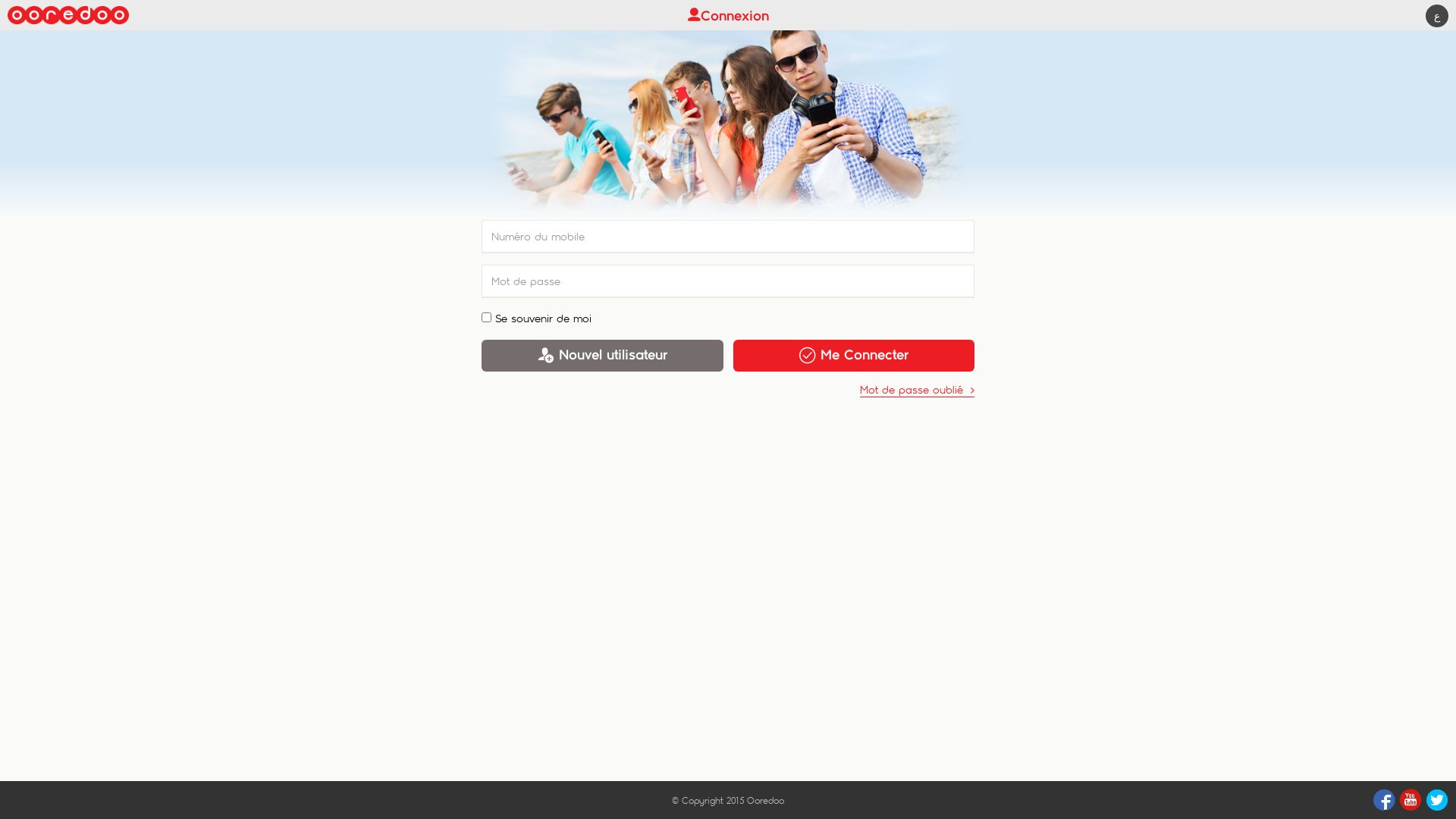 Stato del sito web my.ooredoo.dz è   ONLINE
