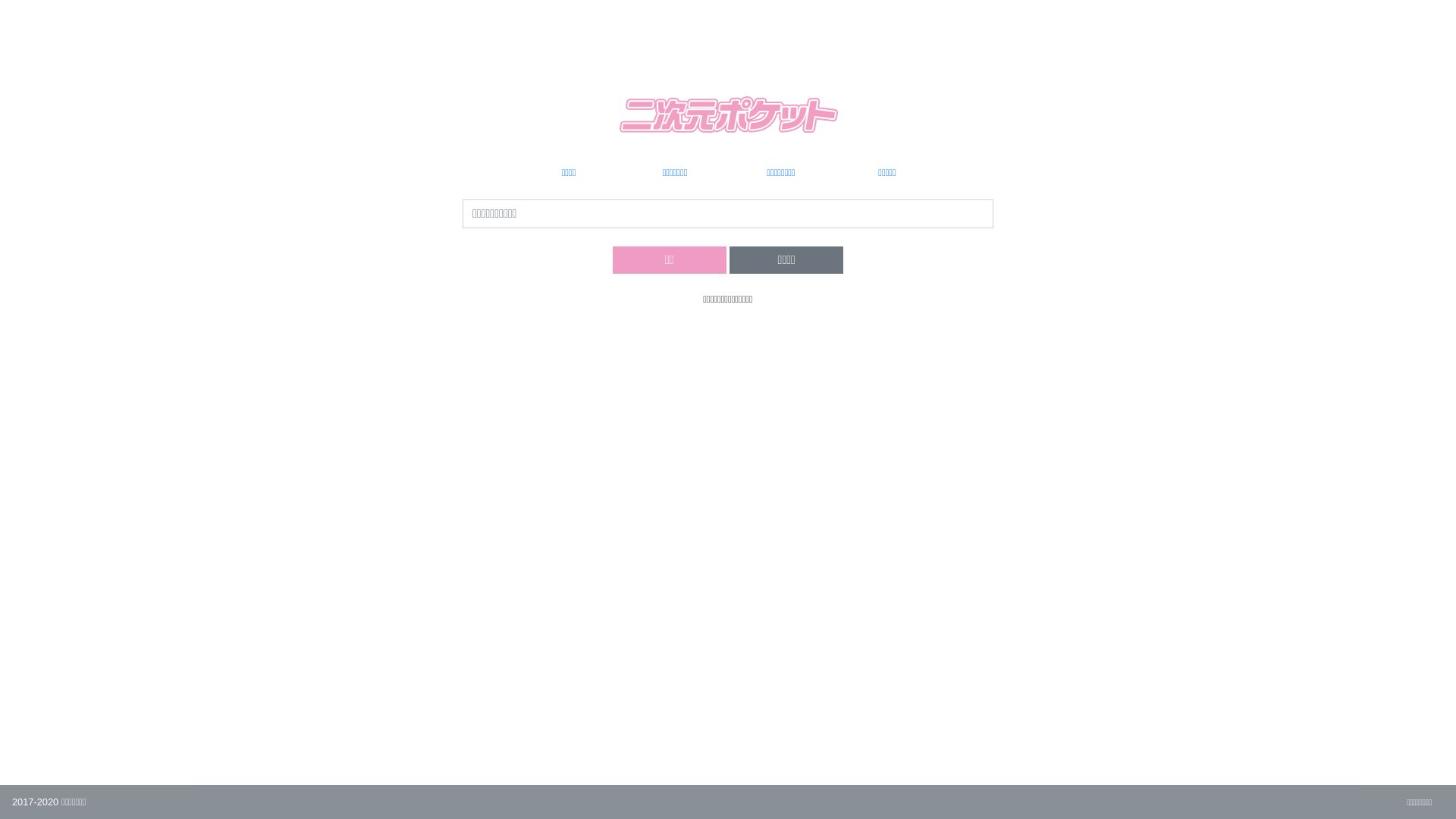 Stato del sito web niji-gazo.com è   ONLINE