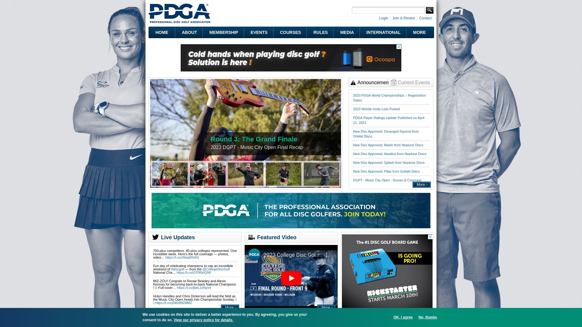 Stato del sito web pdga.com è   ONLINE