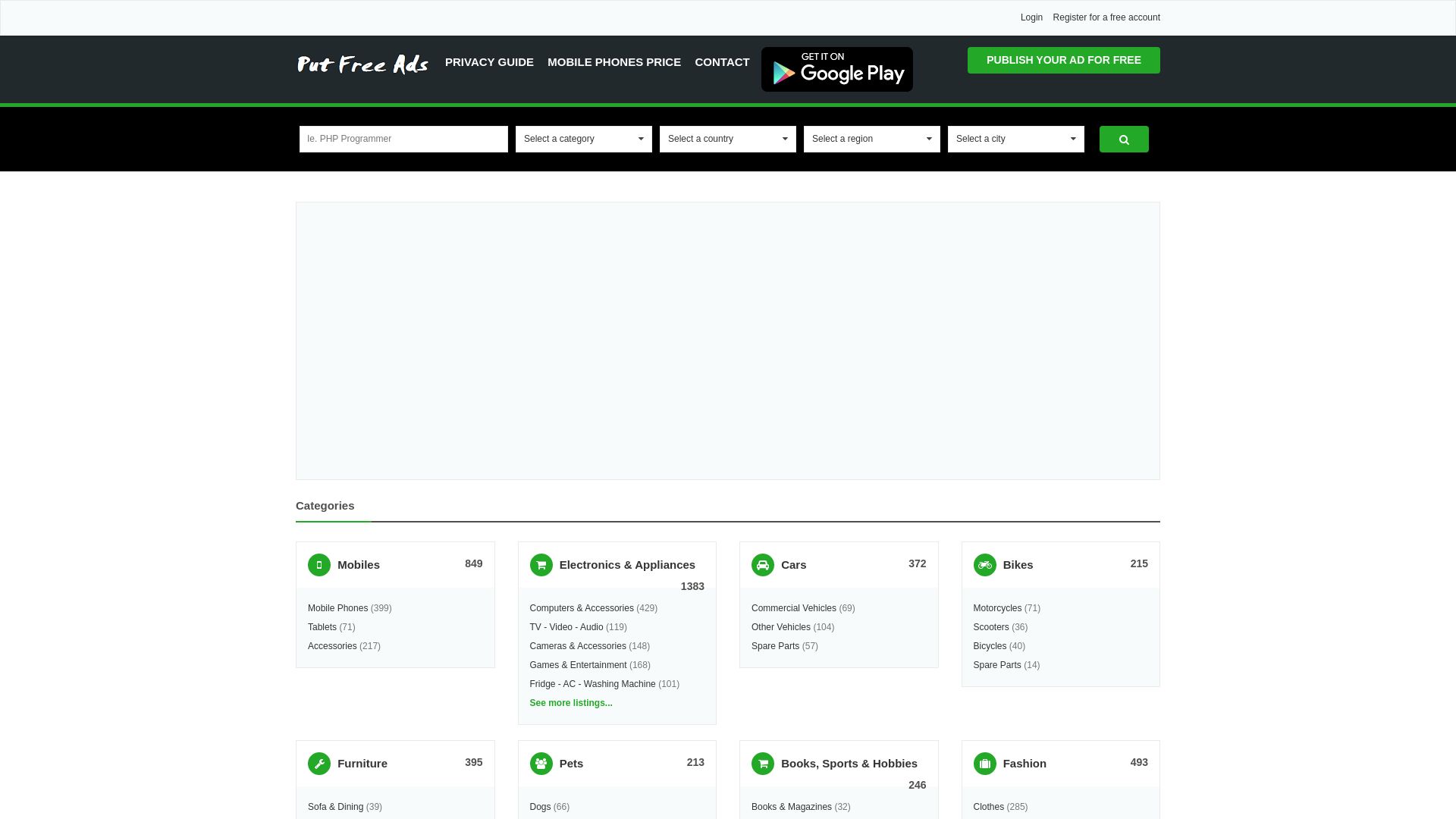 Stato del sito web putfree.com è   ONLINE