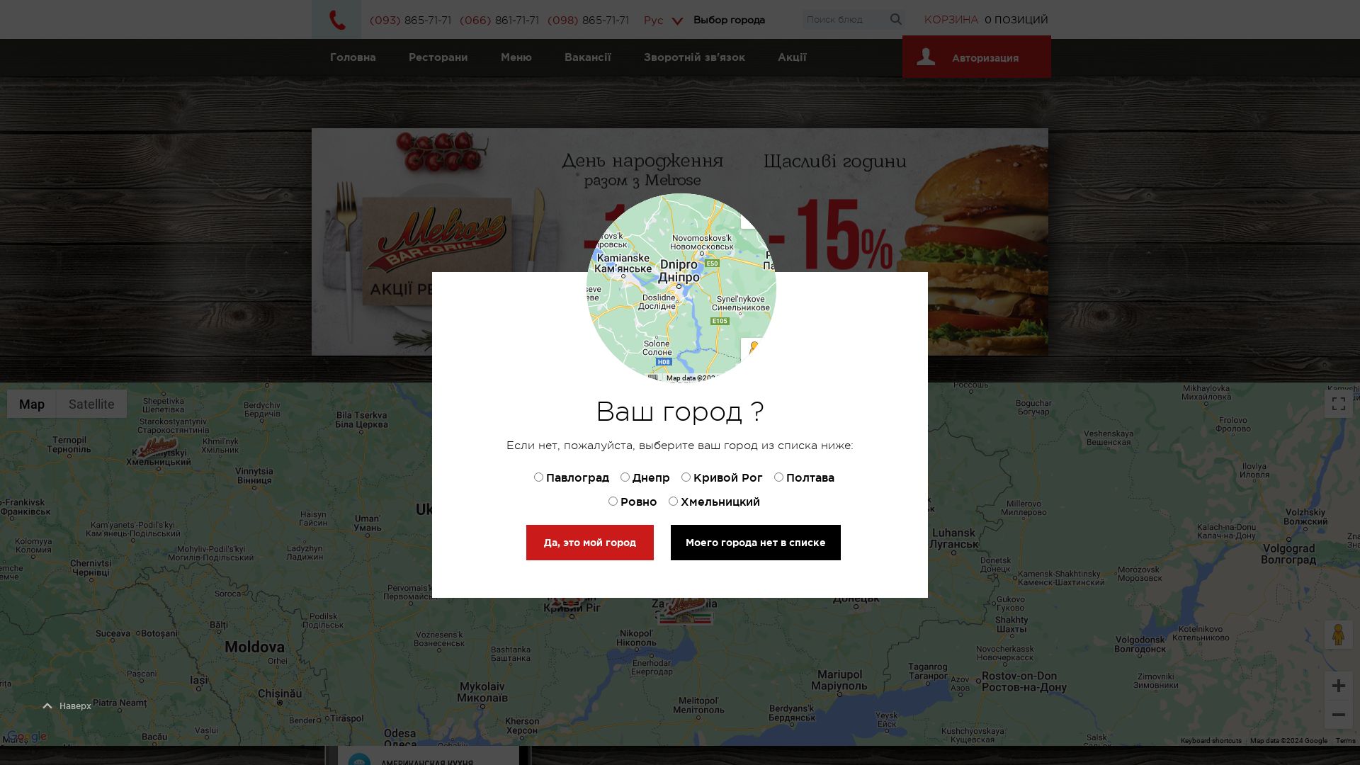 Stato del sito web sensuyaki.com è   ONLINE