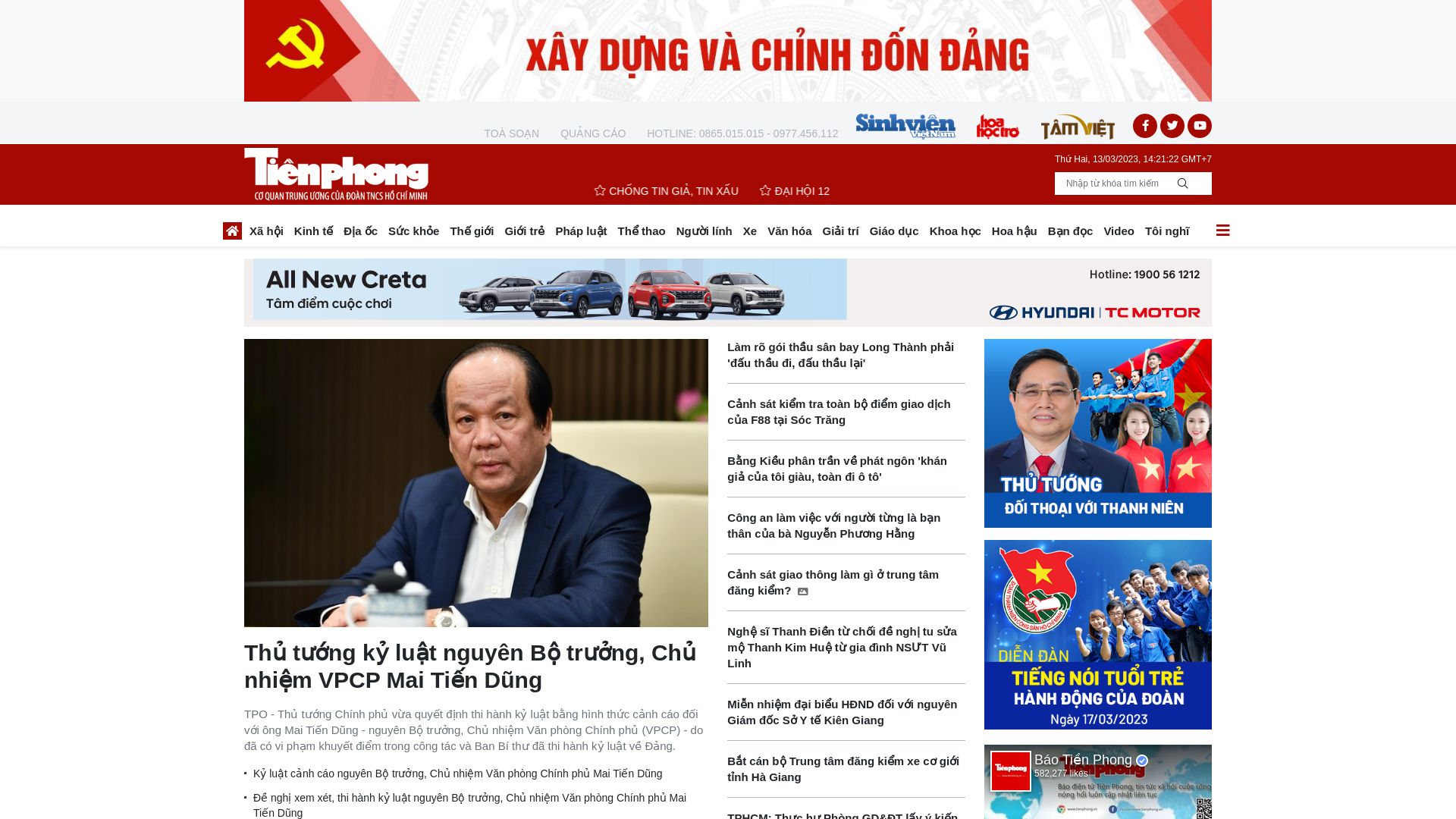 Stato del sito web tienphong.vn è   ONLINE