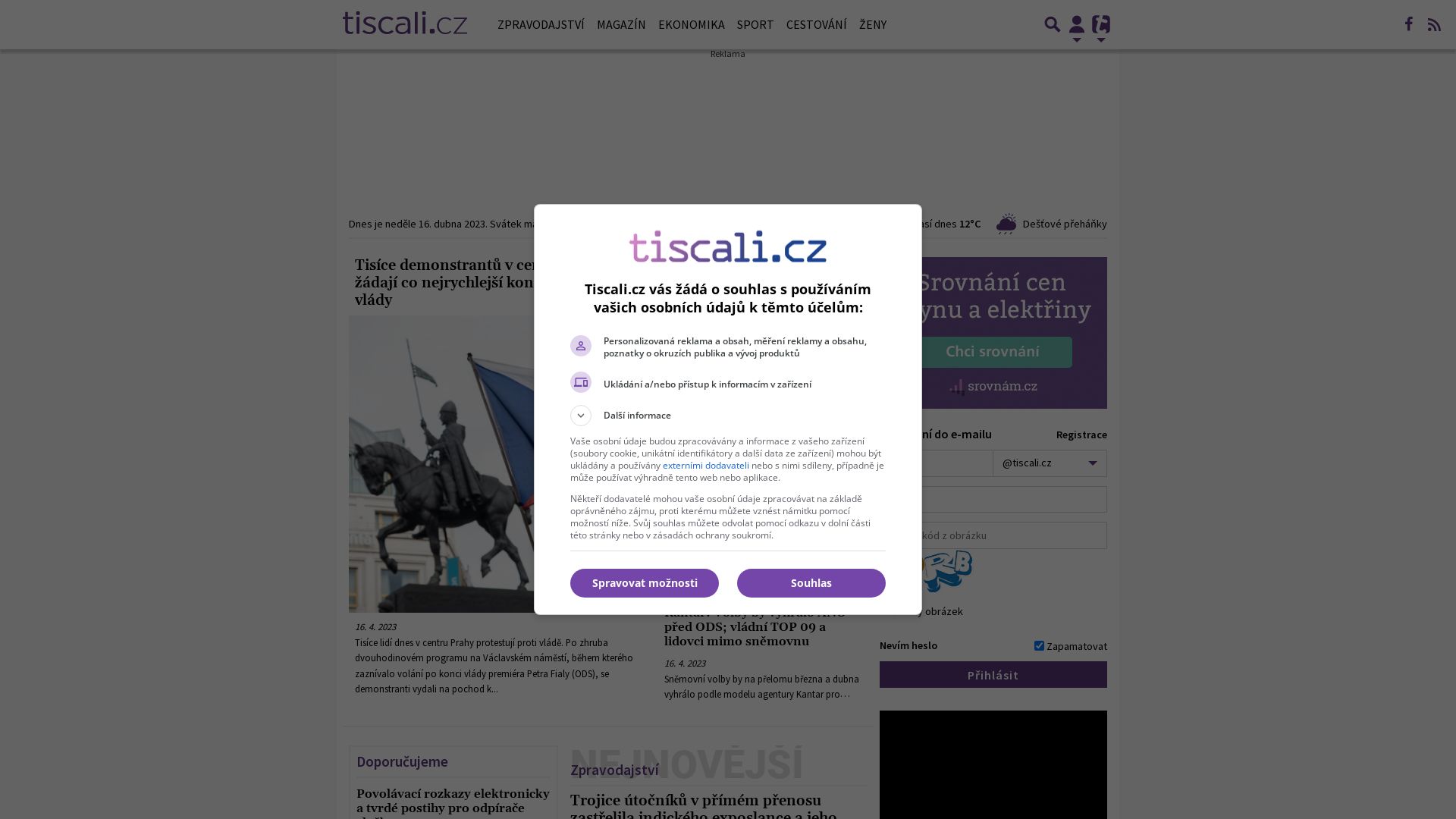 Stato del sito web tiscali.cz è   ONLINE
