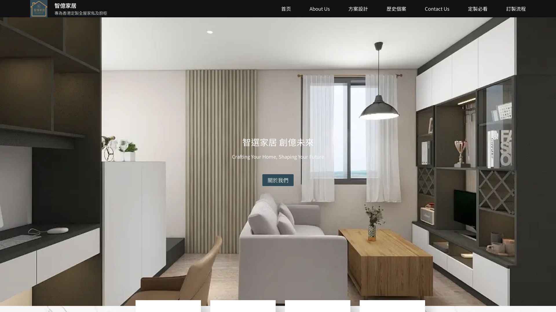 Stato del sito web wisebillion.com è   ONLINE