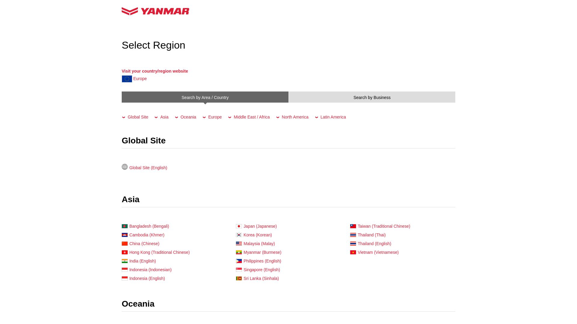 Stato del sito web yanmar.com è   ONLINE